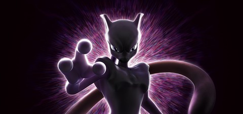 Pokémon: Mewtwo iskee takaisin - Kehitys