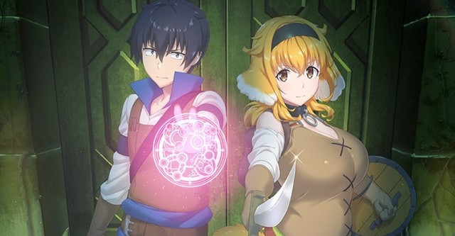 Harem in the Labyrinth of Another World - Broadcast Version Raising Money -  Watch on Crunchyroll