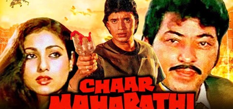 Chaar Maharathi