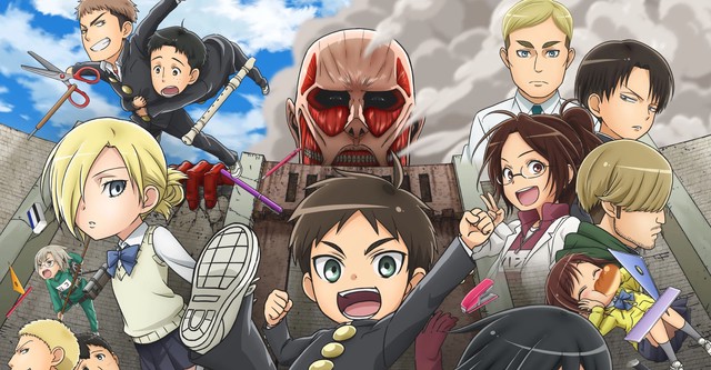 Shingeki! Kyojin Chuugakkou Temporada 1 - episódios online streaming