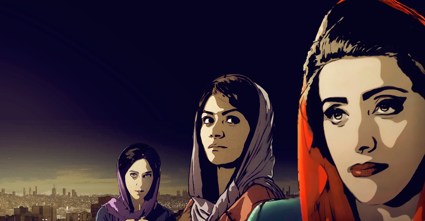 Tehran Taboo Streaming Where To Watch Movie Online 
