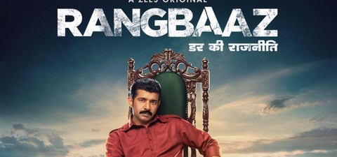 Rangbaaz: Darr Ki Rajneeti