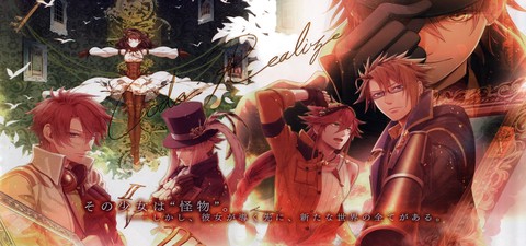 Code:Realize