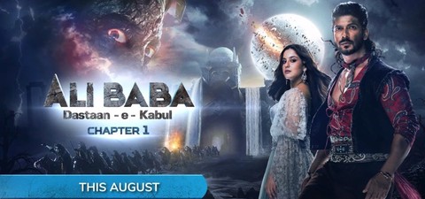 Alibaba: Dastaan-E-Kabul