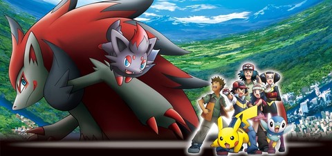 Pokémon - Zoroark: Mestre de Ilusões