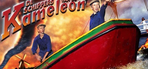 The Skippers of the Cameleon