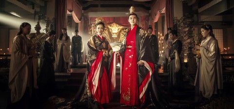 Legend of Fuyao - streaming tv show online