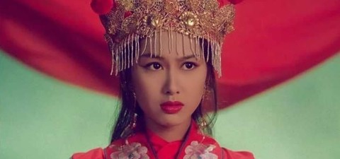 A Chinese Odyssey Part Two - Cinderella