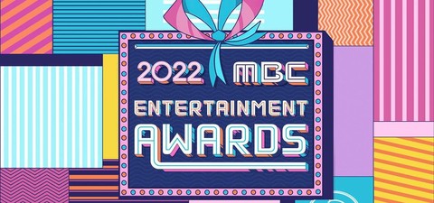 Season 12 - 2012 MBC Entertainment Awards