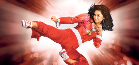 Wendy Wu: La Chica Kung Fu