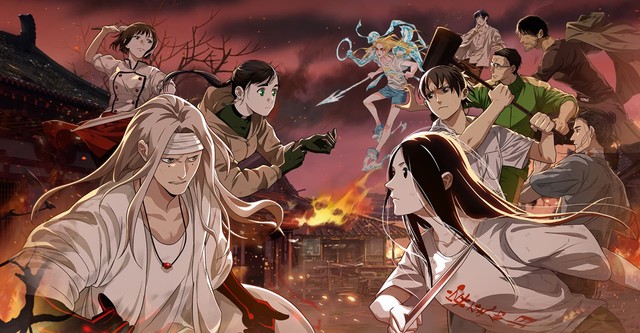Hitori no Shita: The Outcast Episódio 1 - Animes Online