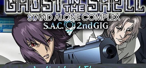 Ghost in the Shell: Stand Alone Complex 2nd GIG - 11 Individuais