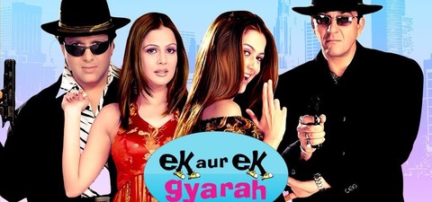 Ek Aur Ek Gyarah: By Hook or by Crook
