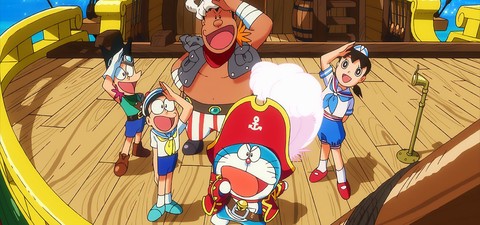 Doraemon The Movie: Nobita's Treasure Island