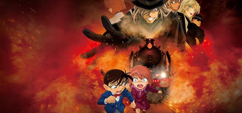Detective Conan: Episode of Ai Haibara - Black Iron Mystery Train
