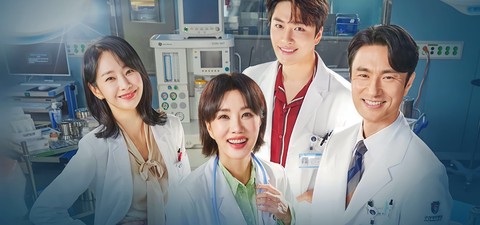 Doctor Cha Jeong Suk