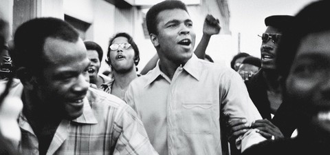 Muhammad Alis rättegångar