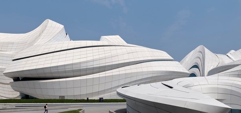 Zaha Hadid: Forme di Architettura Contemporanea