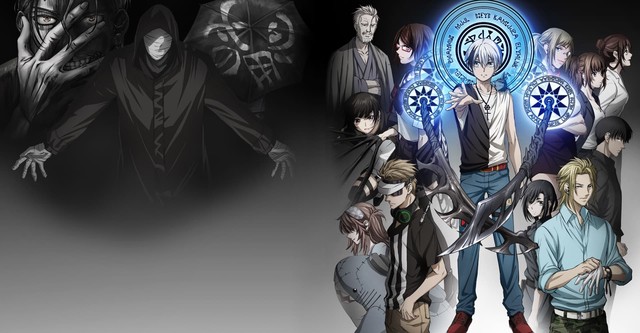 Dead Mount Death Play - Assistir Animes Online HD