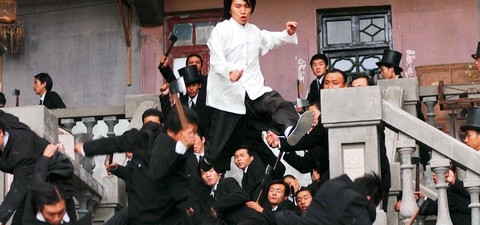 Crazy Kung‐Fu