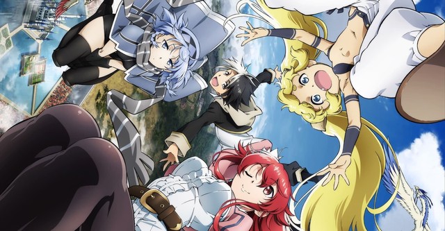 Assistir Eiyuu Kyoushitsu Episódio 2 » Anime TV Online