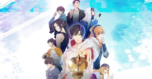 The King's Avatar Season 1 - watch episodes streaming online