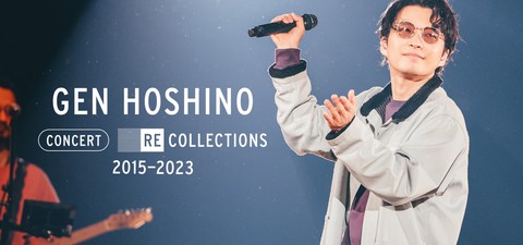 Gen Hoshino - Concert Recollections 2015-2023