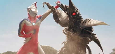 Ultraman Cosmos 1: The First Contact