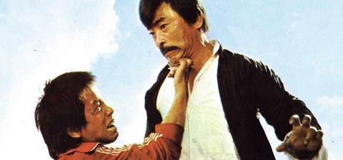 Bruce Lee Contra el Dedo de Hierro