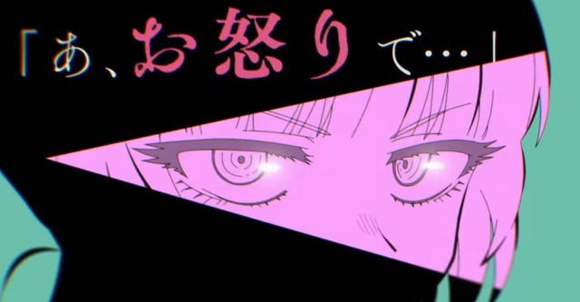 Yofukashi no Uta (Call of the Night): dónde ver al completo este gran anime  de amor y vampiros