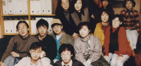 ノランムン: 韓国シネフィル・ダイアリー