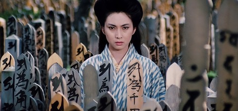 Lady Snowblood 2: Love Song of Vengeance