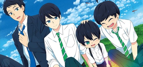 Les quatre frères Yuzuki