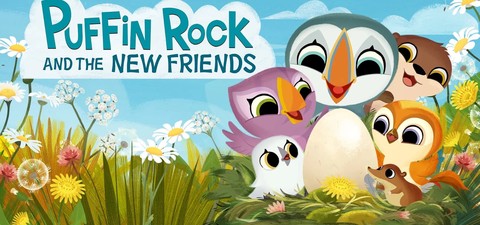 Puffin Rock and the New Friends