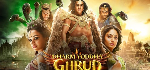 Dharm Yoddha Garud