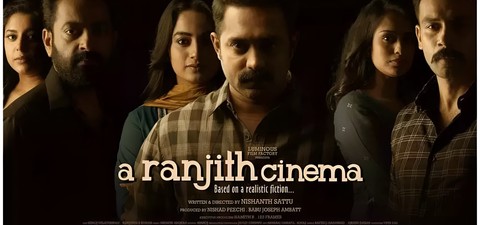 O Filme de Ranjith