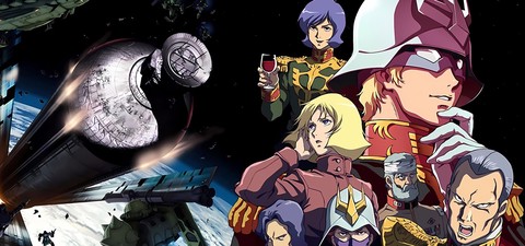 Mobile Suit Gundam - The Origin - Advent of the Red Comet