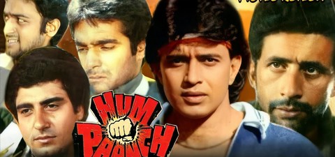 Hum Paanch