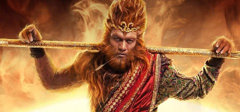 Revival Of The Monkey King