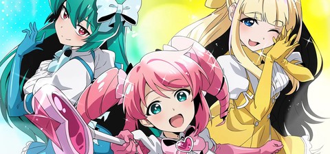 Looking up to Magical Girls