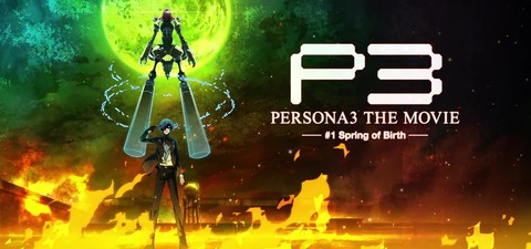 Persona 3: The Movie #1 - Spring of Birth