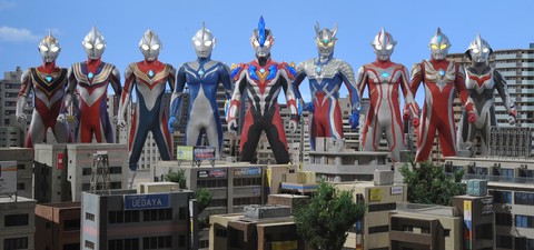 Ultraman Ginga S the Movie: Showdown! The 10 Ultra Warriors!