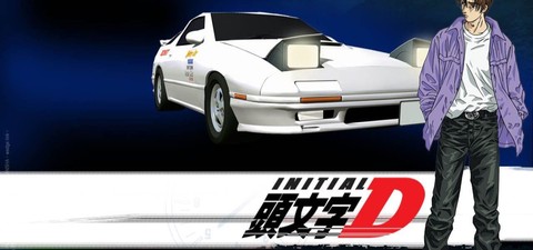 Initial D: Second Stage