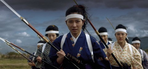 Samurai Warrior Queens