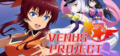 Venus Project: Climax