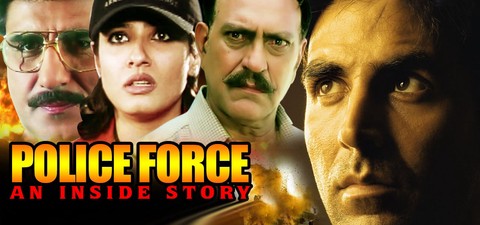 Police Force: An Inside Story