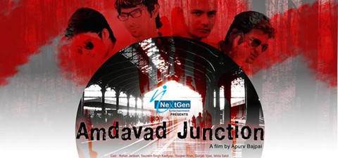 Amdavad Junction