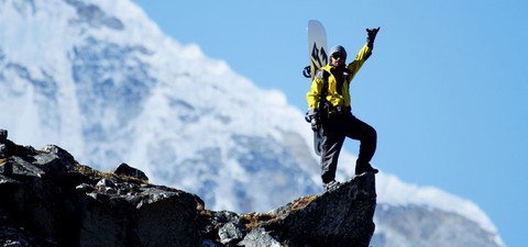 滑雪板探险: 高山荒原