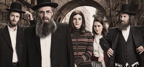Les Shtisel : Une Famille à Jérusalem