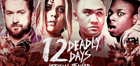 12 смертельных дней
